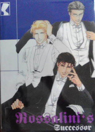 Rossalini เล่ม 6 มัดจำ 250 เช่า 50b.