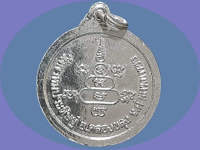 พระพุทธพรหมญาณมุนี (พระประธานในโบสถ์) วัดพระหมประดิษฐ์ กำแพงเพชร ปี 2539 ที่ระลึกในงานทำบุญสร้างโบสถ์ เนื้อทองแดงกะหลั่ยเงิน