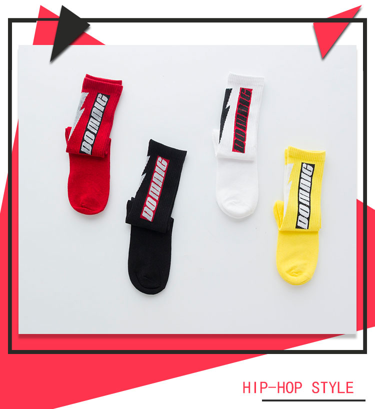 ถุงเท้ายาว ,ถุงเท้าเด็ก