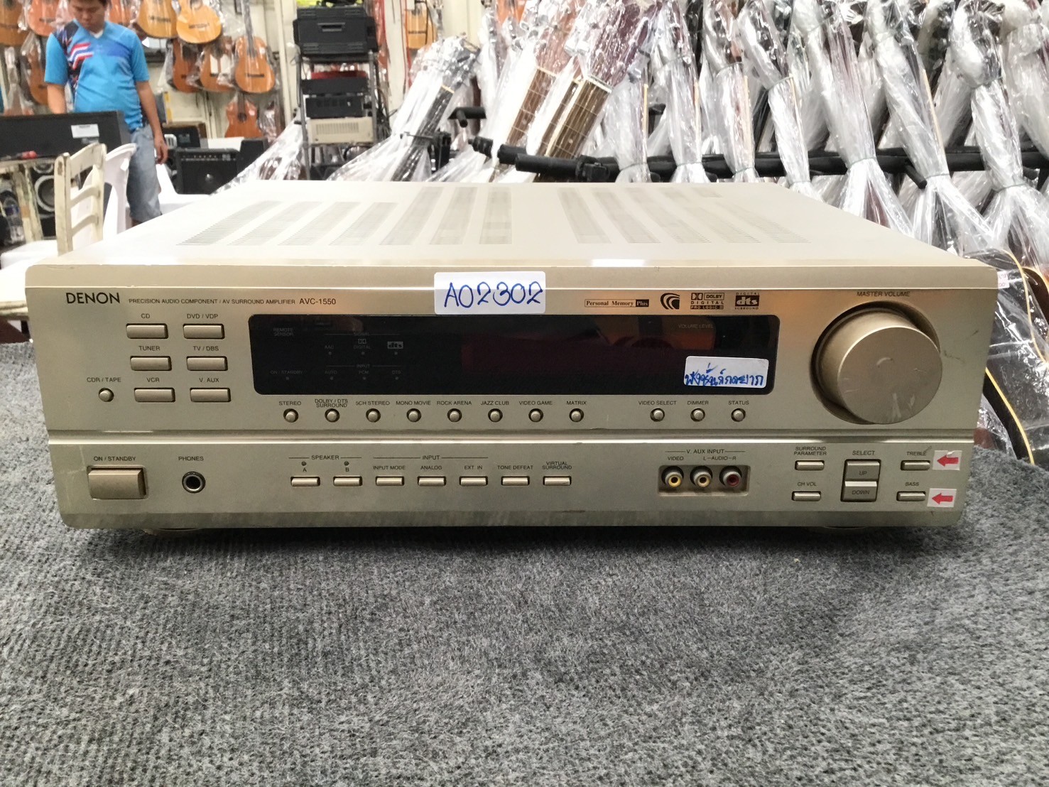 เครื่องขยายเสียง DENON : AVC-1550