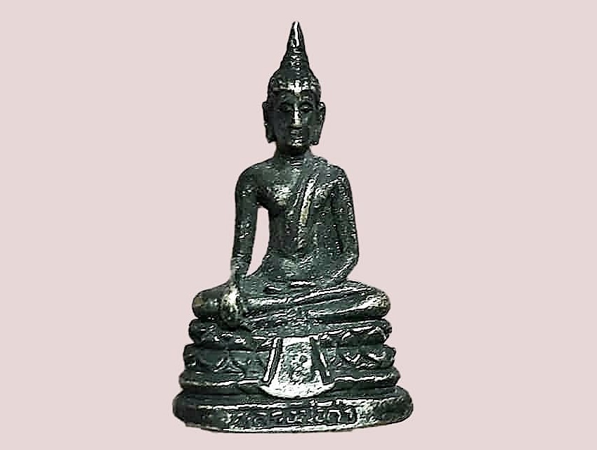 กริ่ง หลวงพ่อดำ วัดตะคร้ำเอน กาญจนบุรี เนื้อทองแดงรมดำ ก้นอุดกริ่งฝาโค๊ดอุ