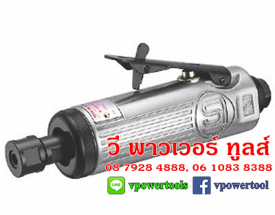 SHINANO SI-2001S เครื่องเจียรลม 6มม.