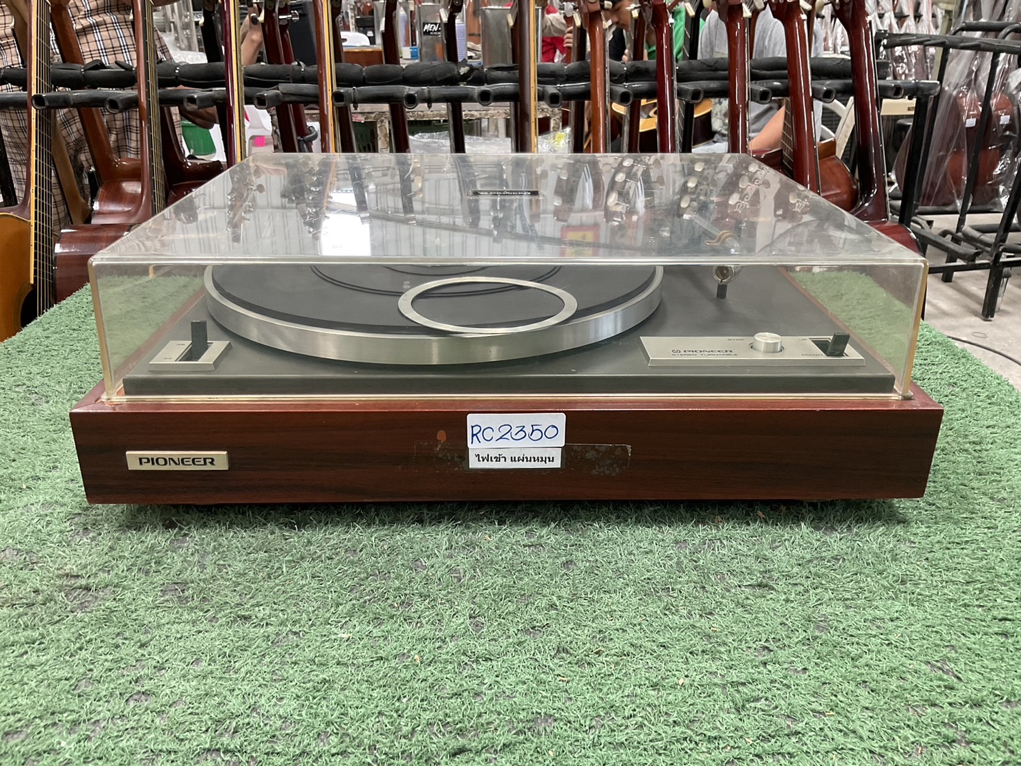 เครื่องเล่นแผ่นเสียง PIONEER : PL-1515