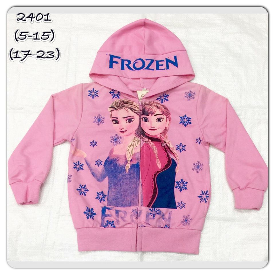 เสื้อกันหนาวแขนยาวโฟเซ่น+ฮูดปักFROZEN สีฟ้า-ลายดาว