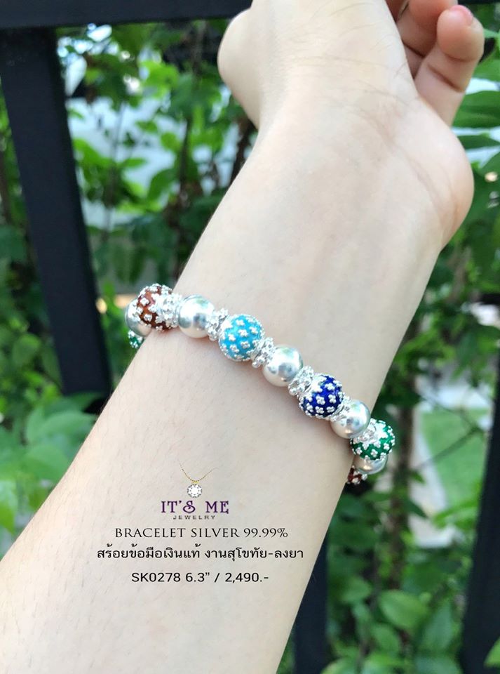 สร้อยข้อมือเงินแท้99.9% งานสุโขทัย ลงยาเล่นลายดอกพิกุล งานจริงสวยมากๆค่ะ