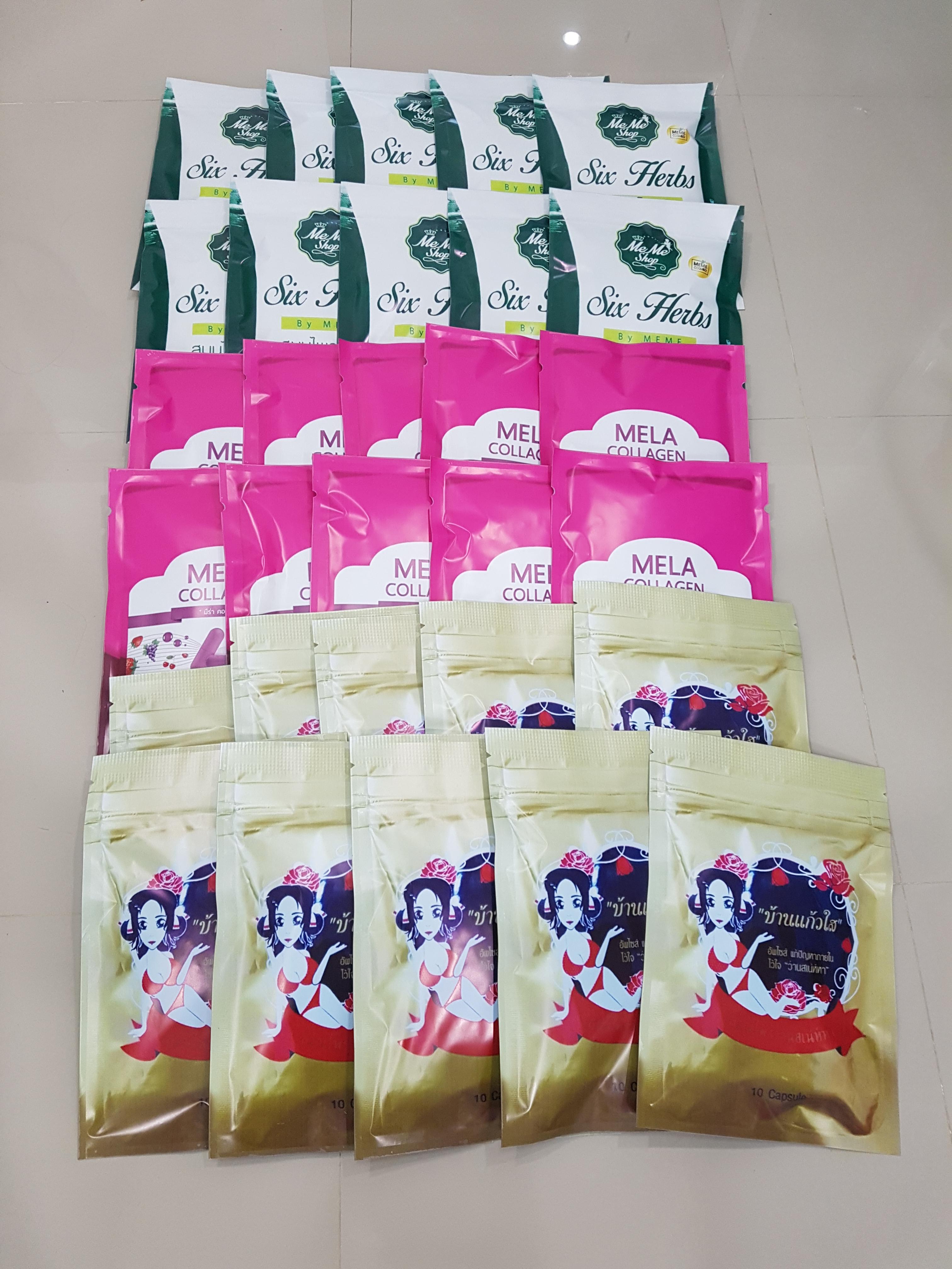 โมเดลซองยักษ์