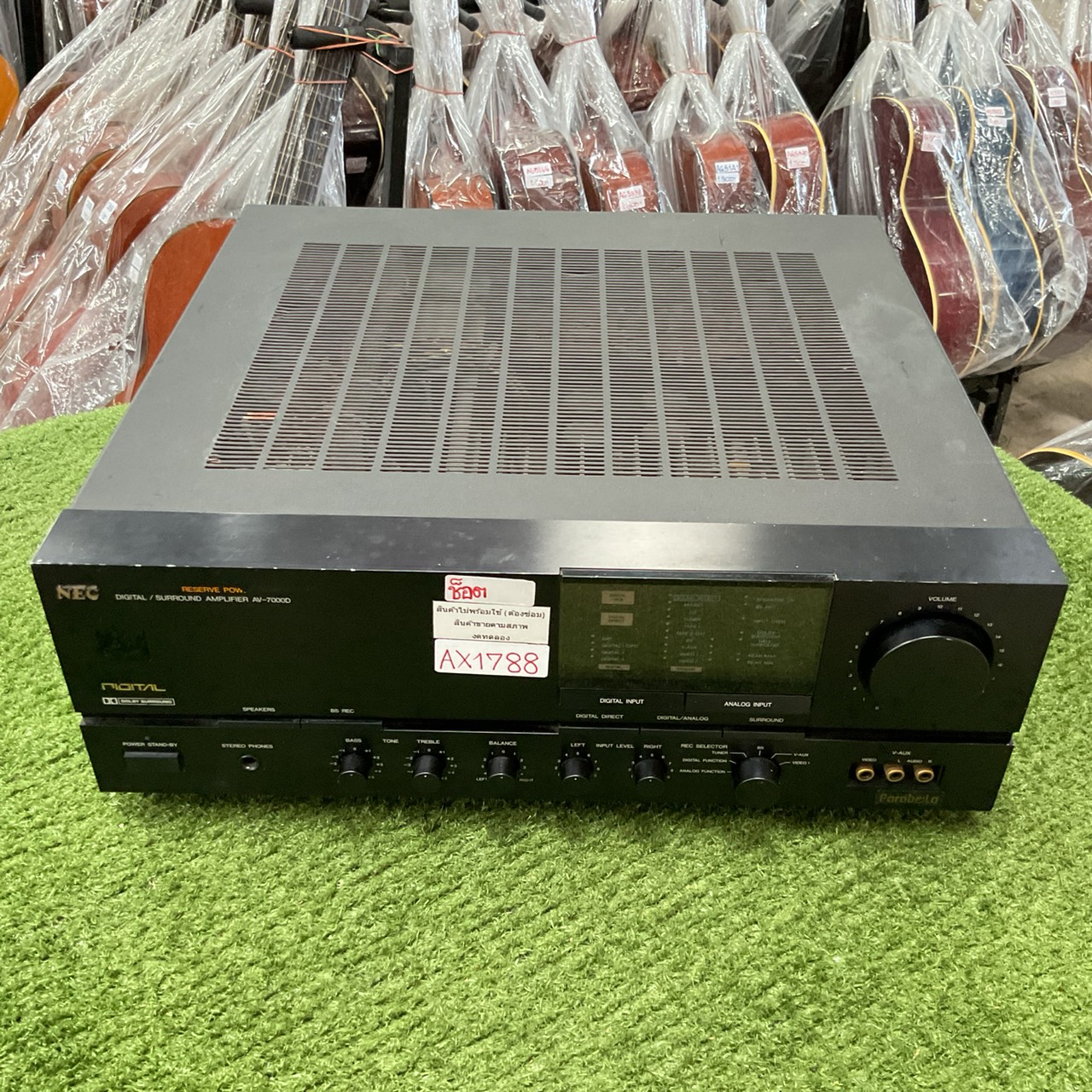 เครื่องขยายเสียง NEC : AV-7000D สินค้าไม่พร้อมใช้งาน (ต้องซ่อม)