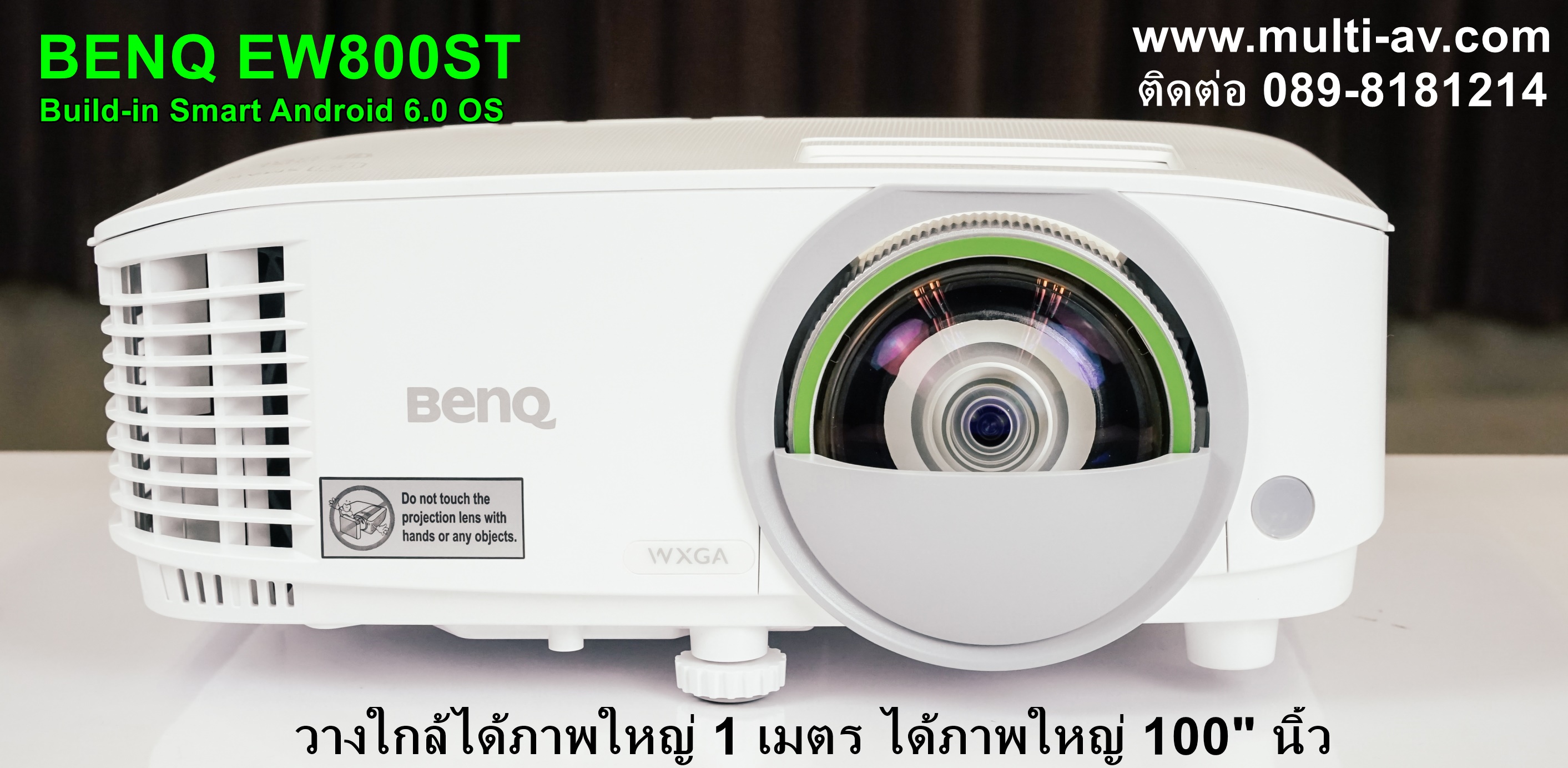BENQ EW800ST ( Build-in Android / 3,300 lm / WXGA)