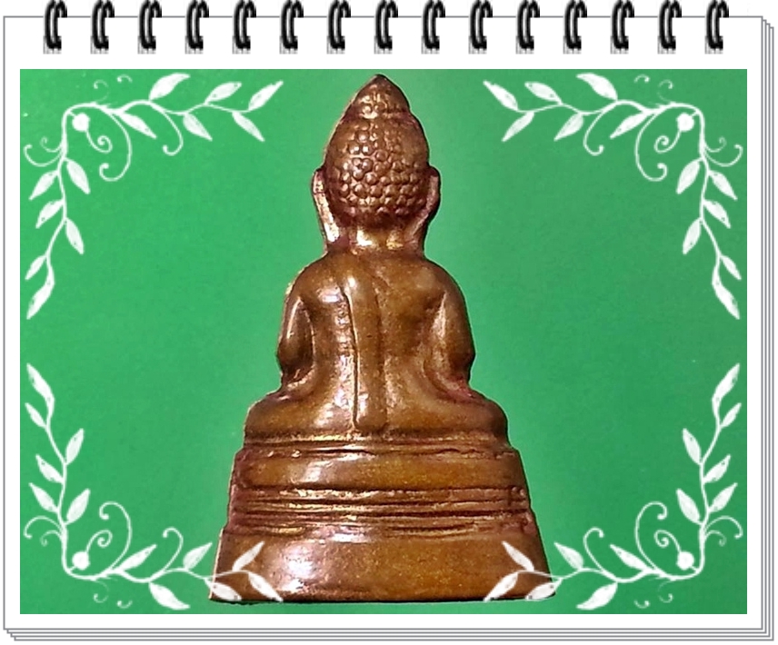 กริ่ง หลวงพ่อโสธร วัดโสธรวรารามวรวิหาร จ.ฉะเชิงเทรา