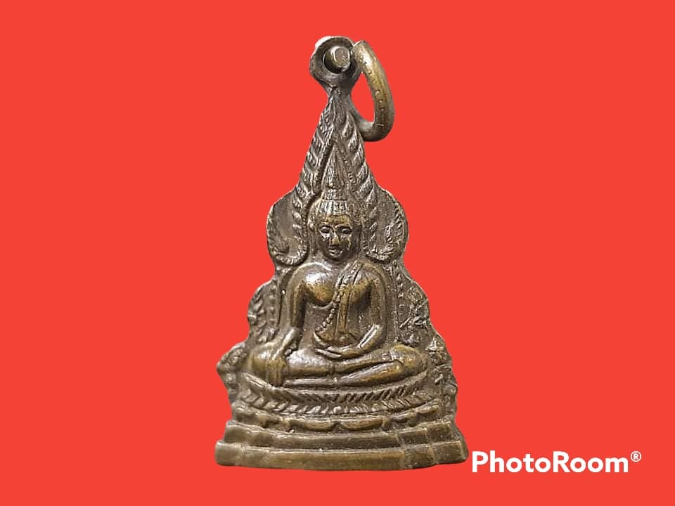 เหรียญ พระพุทธชินราช วัดพระศรีรัตนมหาธาตุ จ.พิษณุโ่ลก