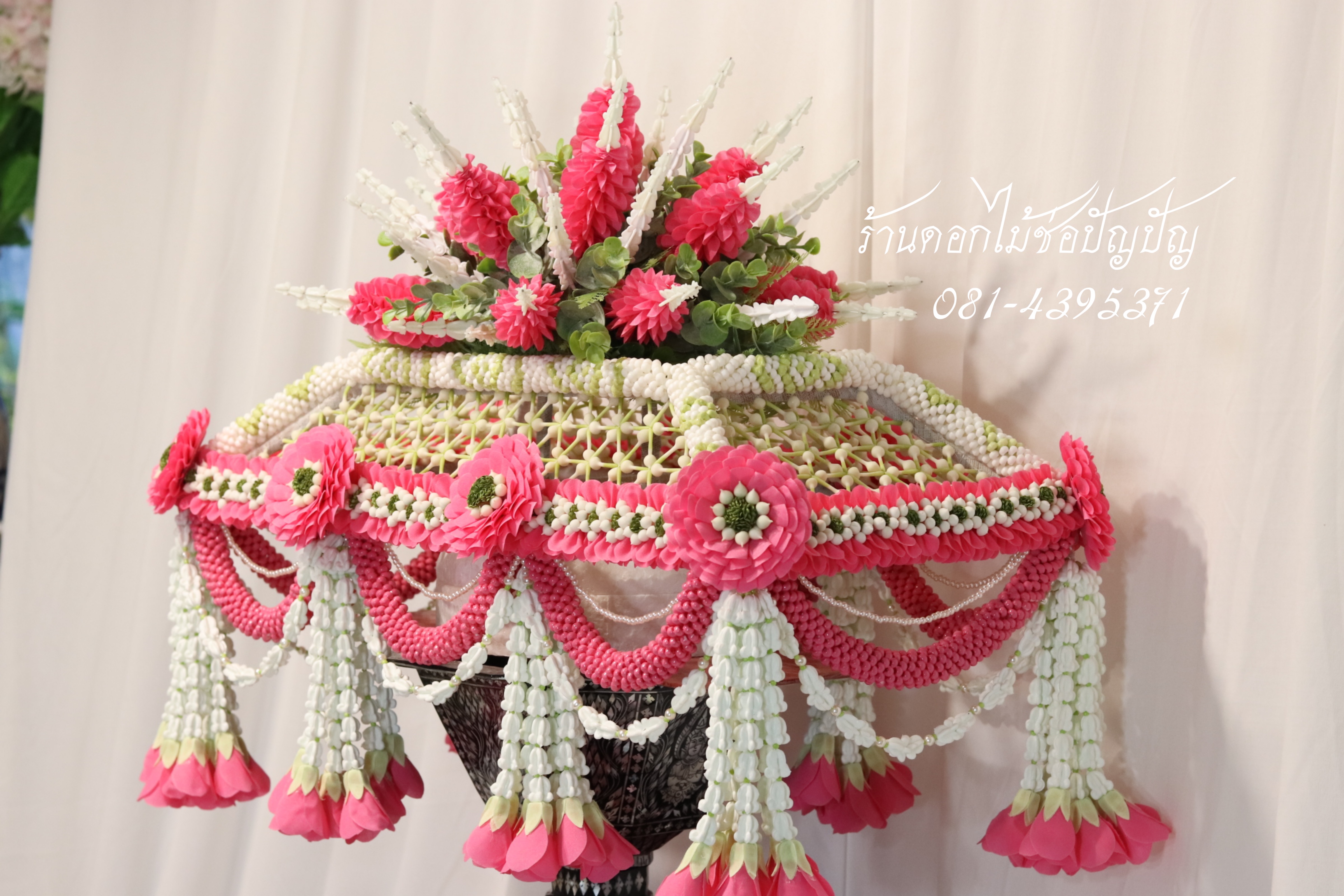 เครื่องบวชดอกไม้ประดิษฐ์ ชุดC2