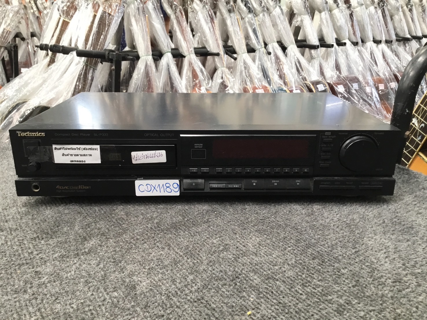 เครื่องเล่น CD - Technics : SL-P333 สินค้าไม่พร้อมใช้(ต้องซ่อม)