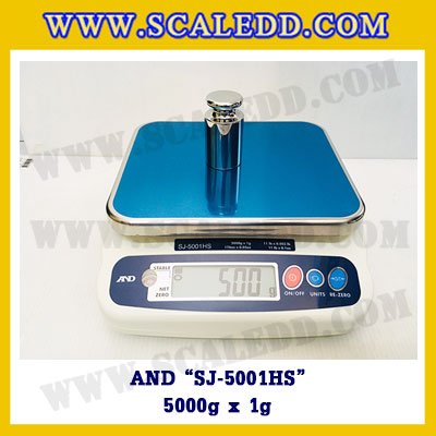เครื่องชั่งน้ำหนักดิจิตอล พิกัดน้ำหนัก 5000g ยี่ห้อ AND รุ่น SJ-5001HS ความละเอียด 1 กรัม