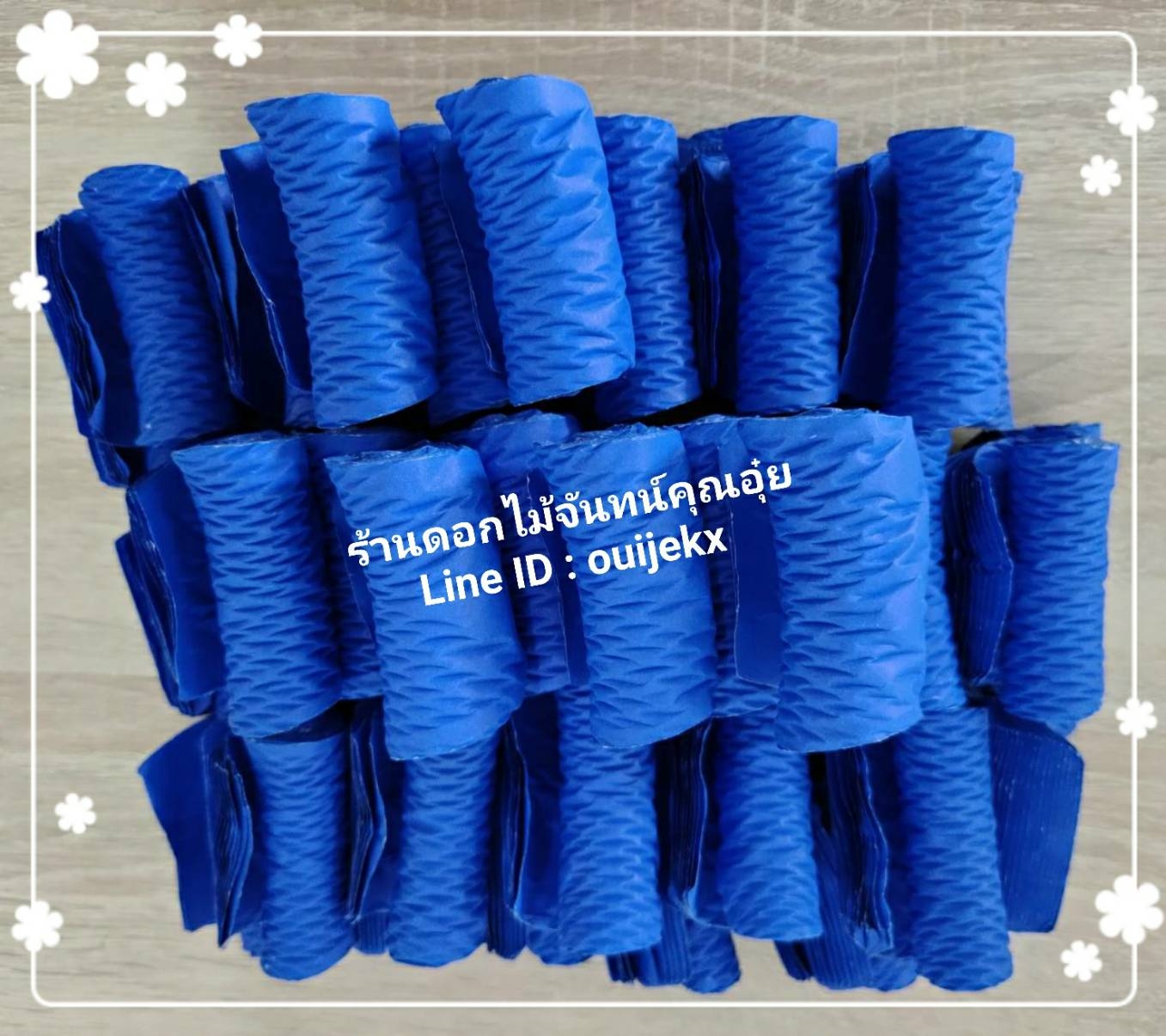 กลีบอัดดอกไม้จันทน์ สีน้ำเงิน