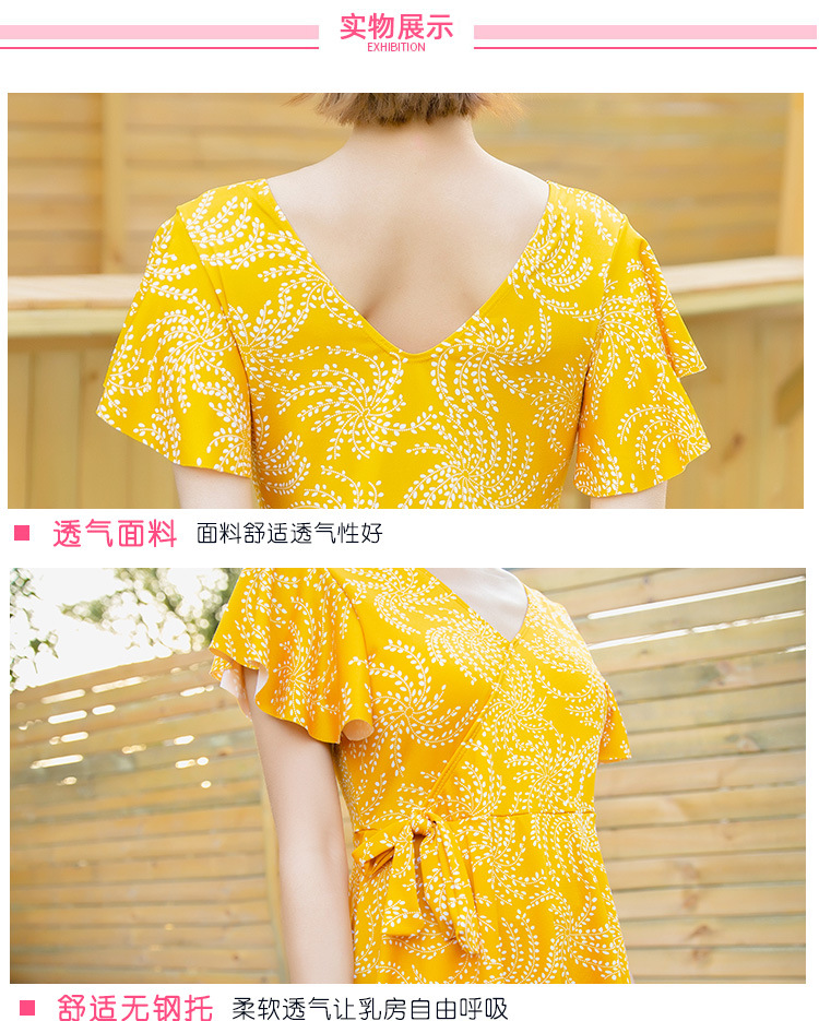 ชุดว่ายน้ำวันพีช รอบอก 38-44 รอบเอว 30-38 สะโพก 40-46นิ้ว รอบวงแขน 22 ยาว 32 นิ้วค่ะ