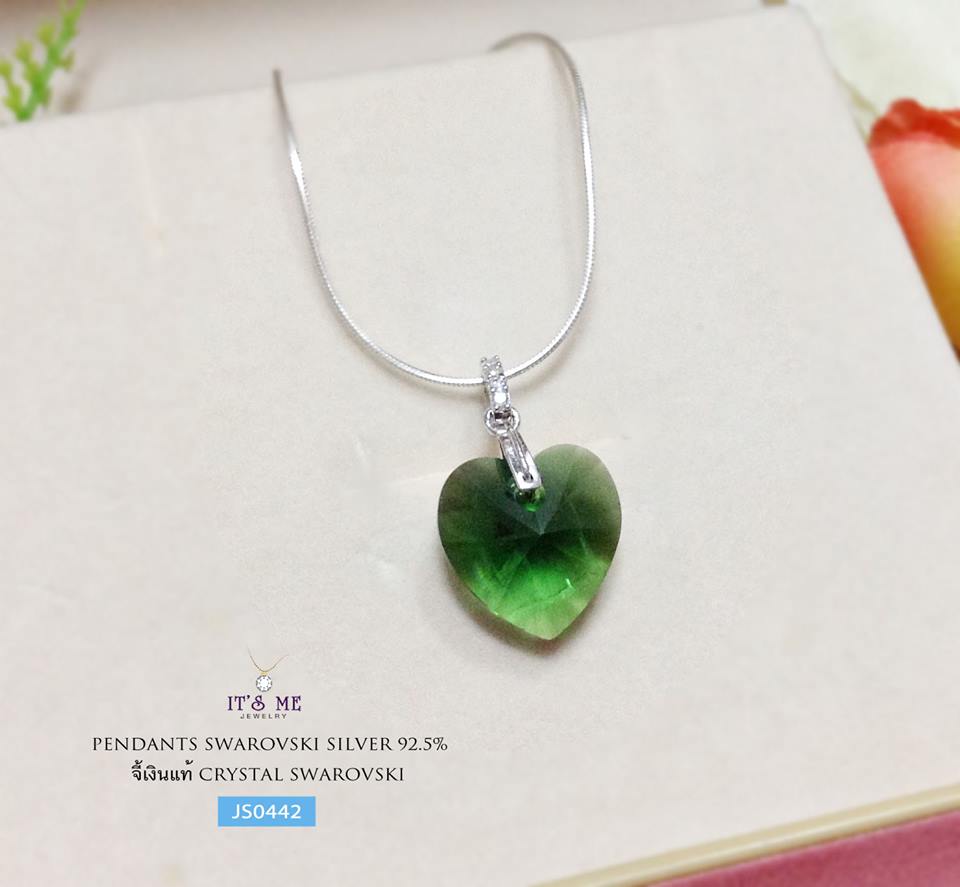 จี้เงินแท้ หัวใจ CRYSTAL SWAROVSKI สีเขียว ประดับเพชร cz เล่นแสงดีมากๆ ค่ะ
