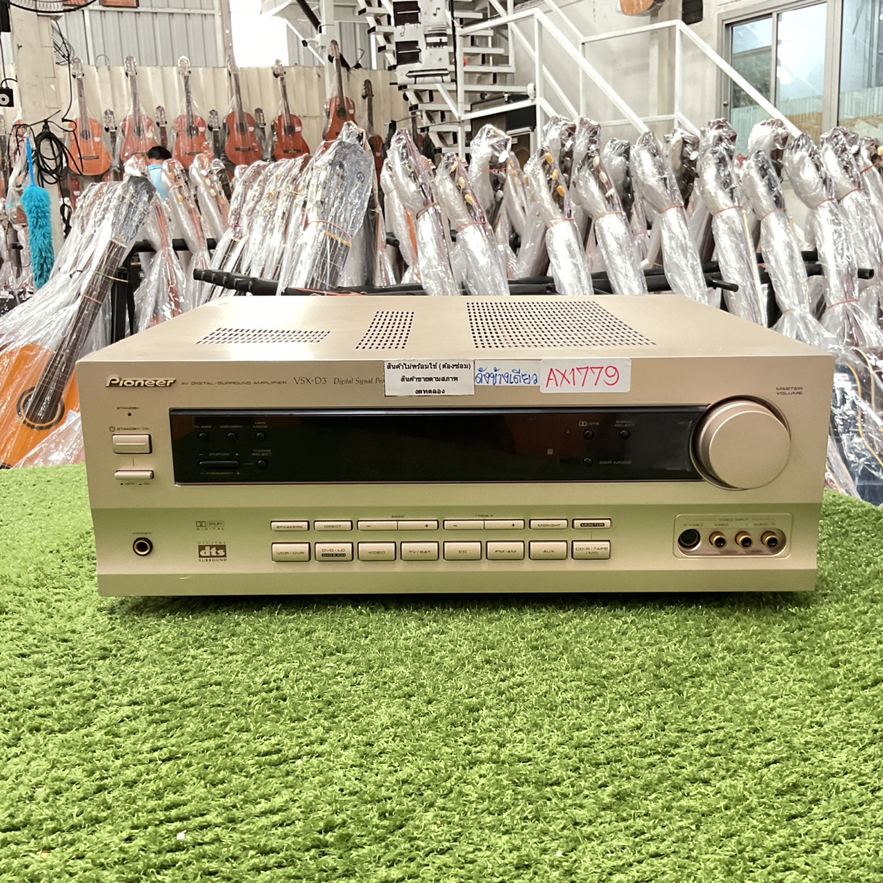 เครื่องขยายเสียง Pioneer : VSX-D3 สินค้าไม่พร้อมใช้งาน (ต้องซ่อม)