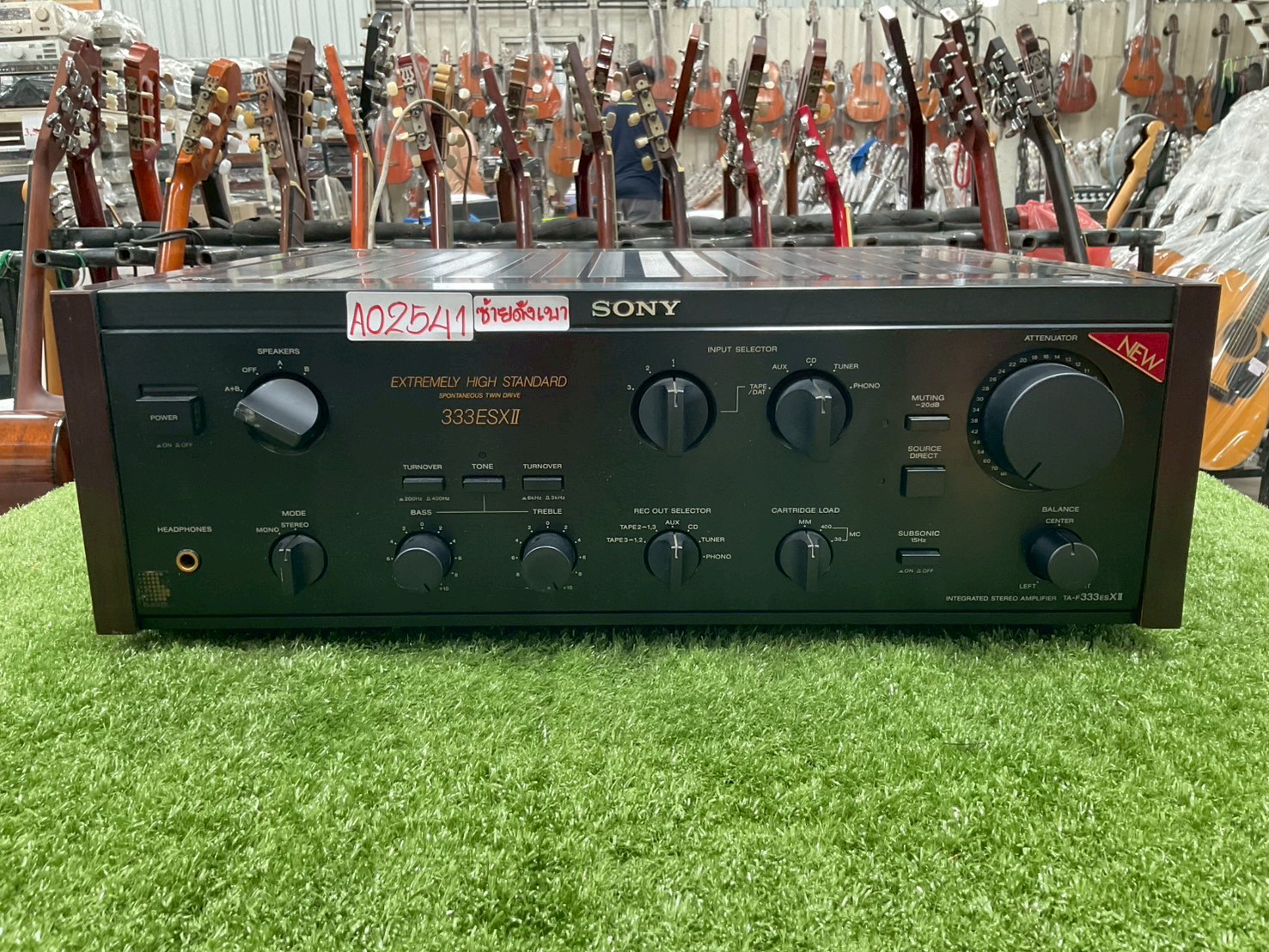 เครื่องขยายเสียง SONY : TA-F333ESX II