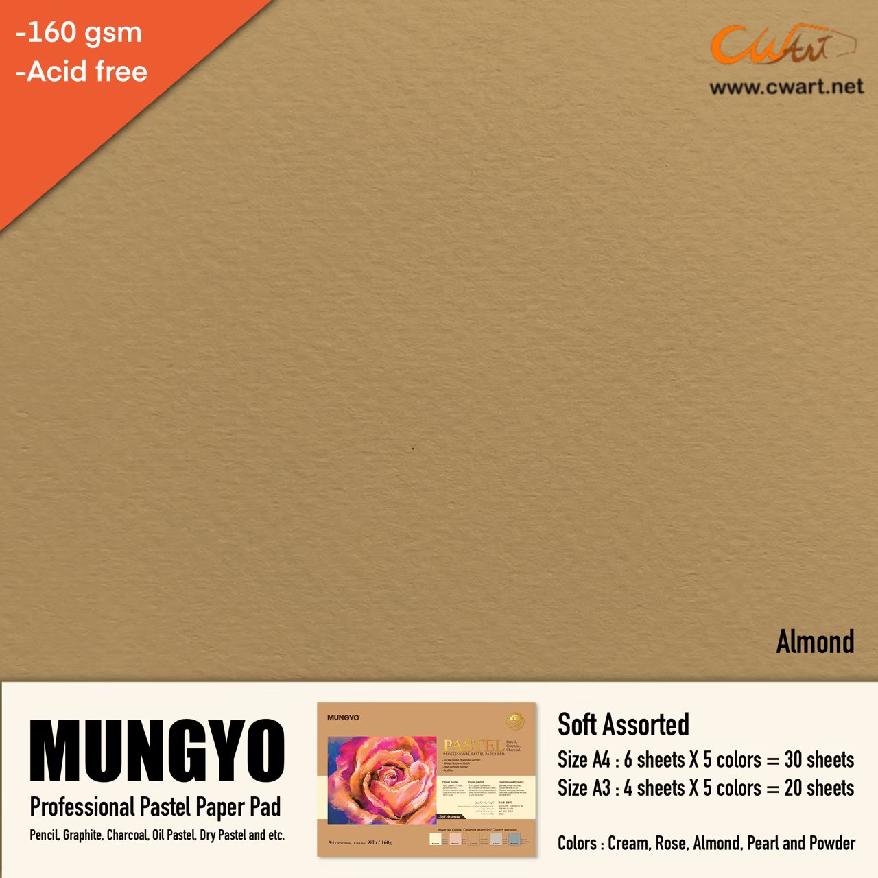 กระดาษสีชอล์ค Mungyo