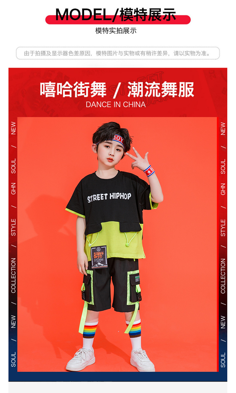 พร้อมส่ง***ชุดเต้น ชุดแดนซ์ : เซ็ตเสื้อสีเขียวนีออน +กางเกง/กระโปรง