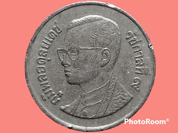 เหรียญเงิน หมุนเวียน รัชกาลที่ 9 1 Baht RAMA 9 2000