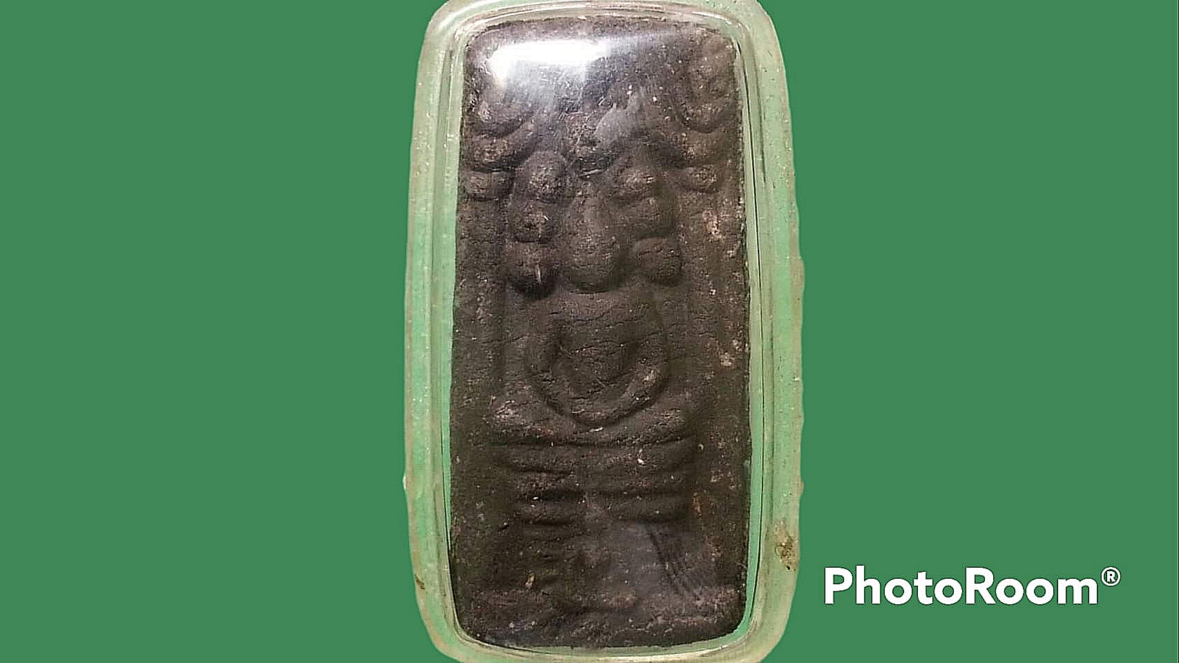 พระนางตราพิมพ์นาคปรก(เล็ก) รุ่น 100 ปี อ.ท่าศาลา พ.ศ.2541 ท่านขุนพันธ์