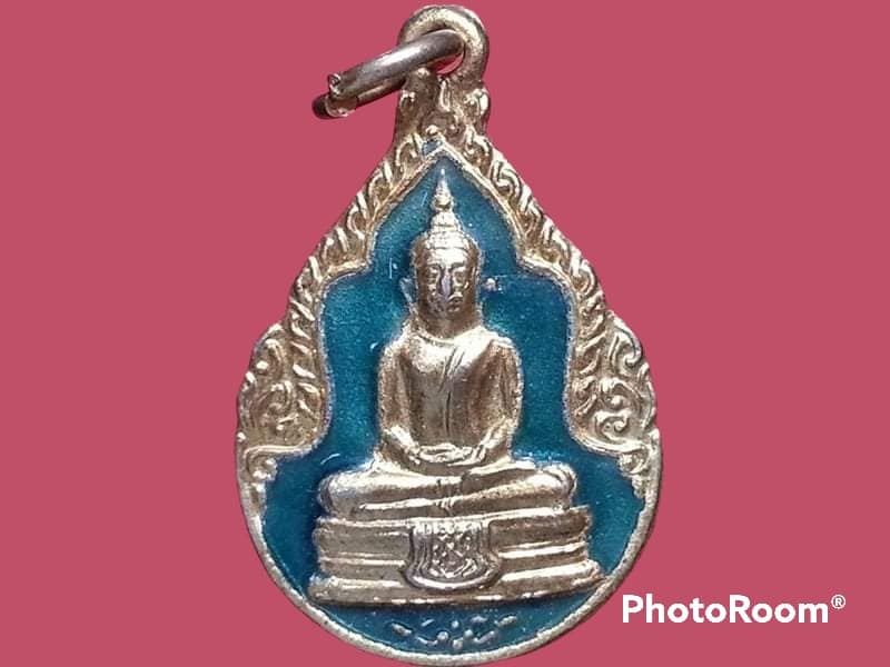 เหรียญหลวงพ่อโสธร วัดโสธรวรารามวรวิหาร