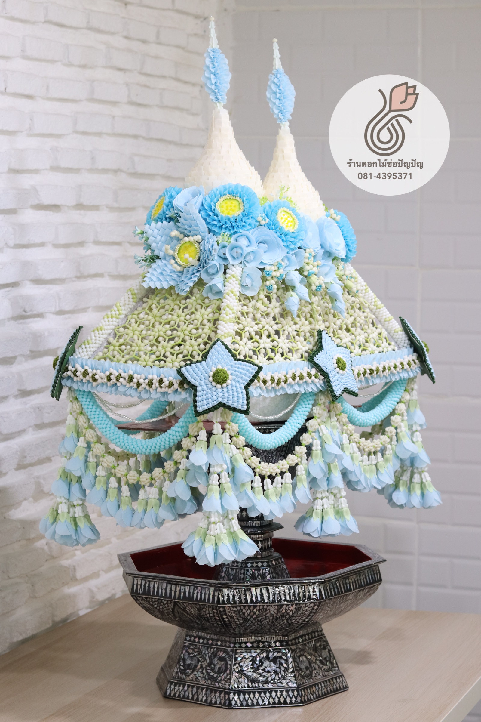 เครื่องบวชดอกไม้ประดิษฐ์ ชุด C5