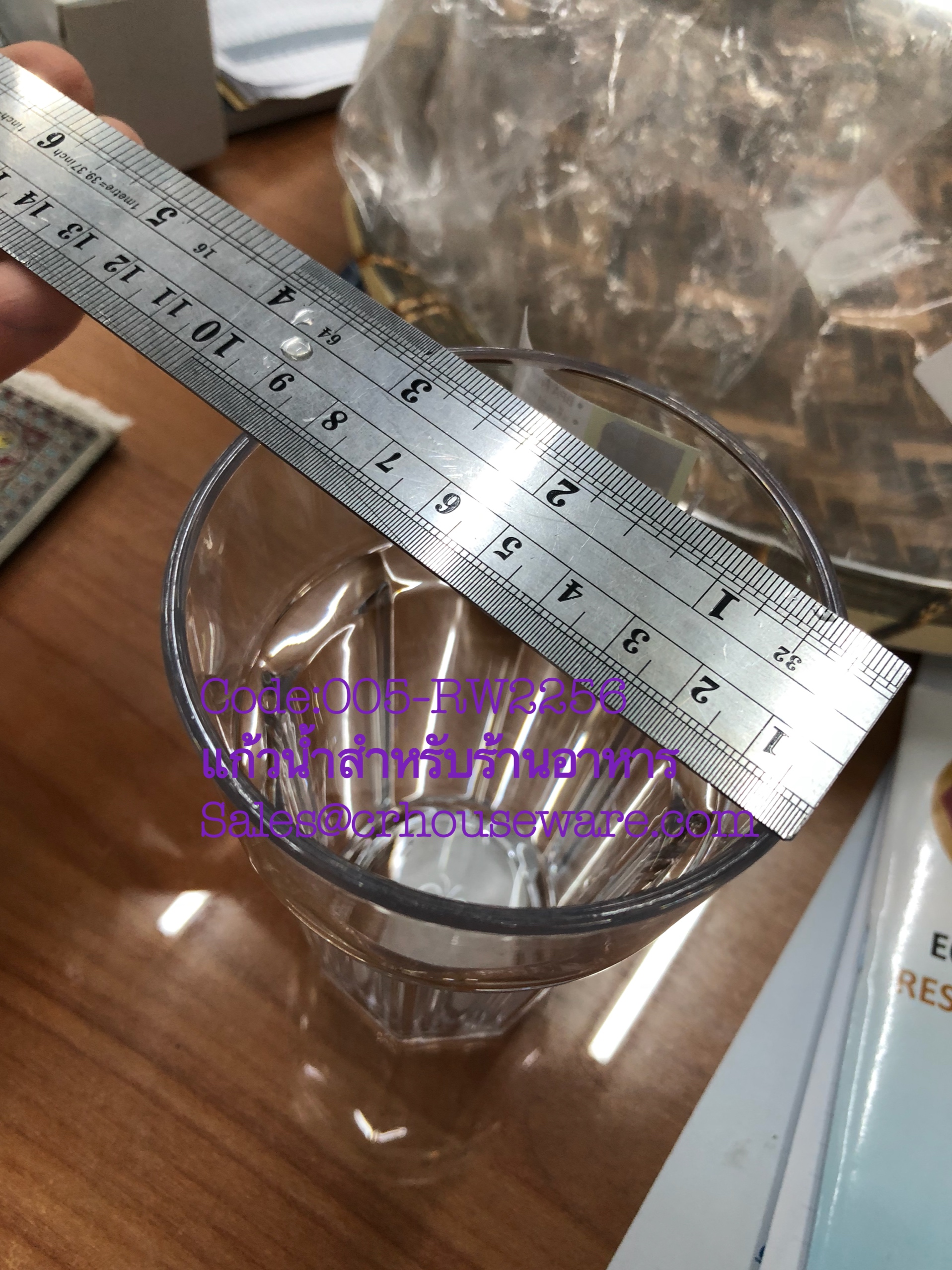 แก้วน้ำสำหรับร้านอาหารชาบูหมูกระทะ Code:005-RW2256 ความจุแก้ว 400 ml,unbreakable_drinking_ware