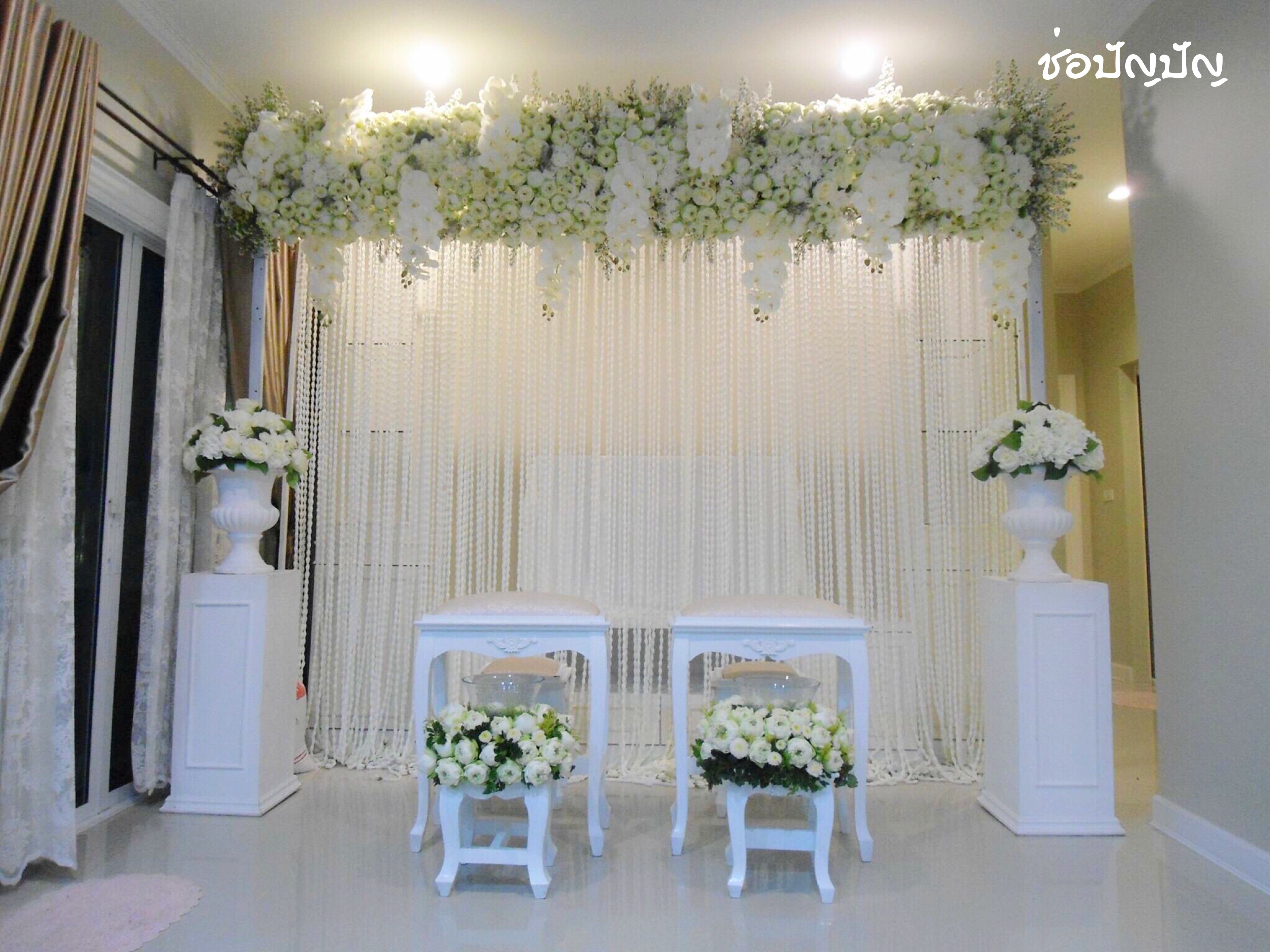ฉากหลั่งน้ำสังข์+โหลแก้วหลั่งน้ำสังข์+มาลัยขาวเขียว (ส่งงานหมู่บ้านคิดถึง จ.พระนครศรีอยุธยา 25มีนาคม60)