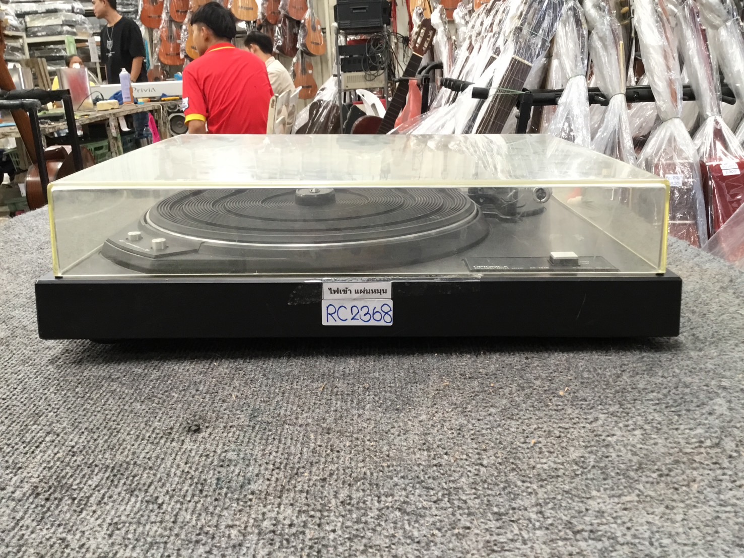 เครื่องเล่นแผ่นเสียง OPTONICA : RP-1010
