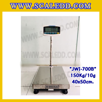 เครื่องชั่งน้ำหนัก150กิโลกรัม เครื่องชั่งตั้งพื้น150kg ตาชั่ง150kg พิกัด 150kg ความละเอียด 10g ขนาดแท่นชั่ง 40*50cm ยี่ห้อ JADEVER รุ่น JWI-700B