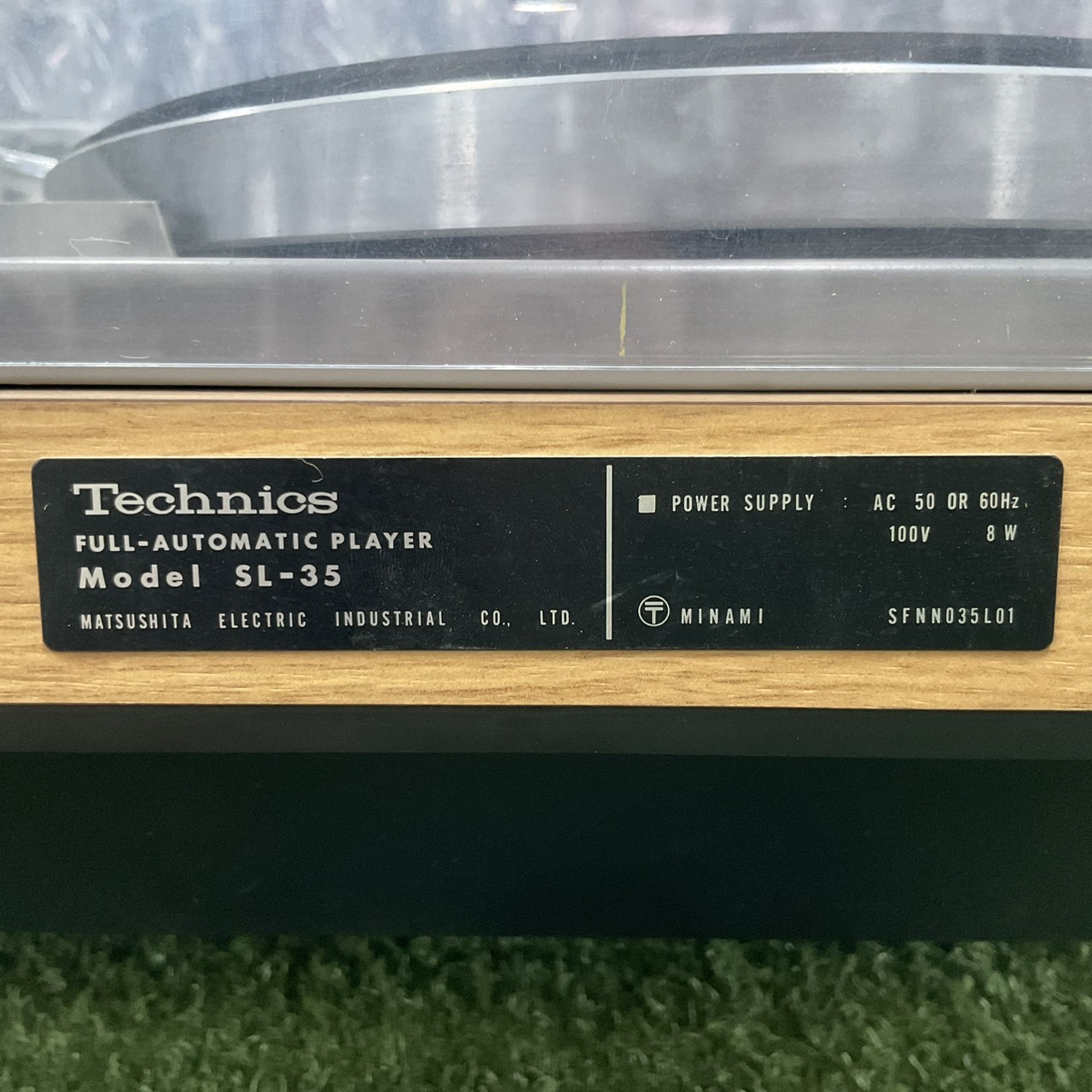 เครื่องเล่นแผ่นเสียง Technics : SL-35