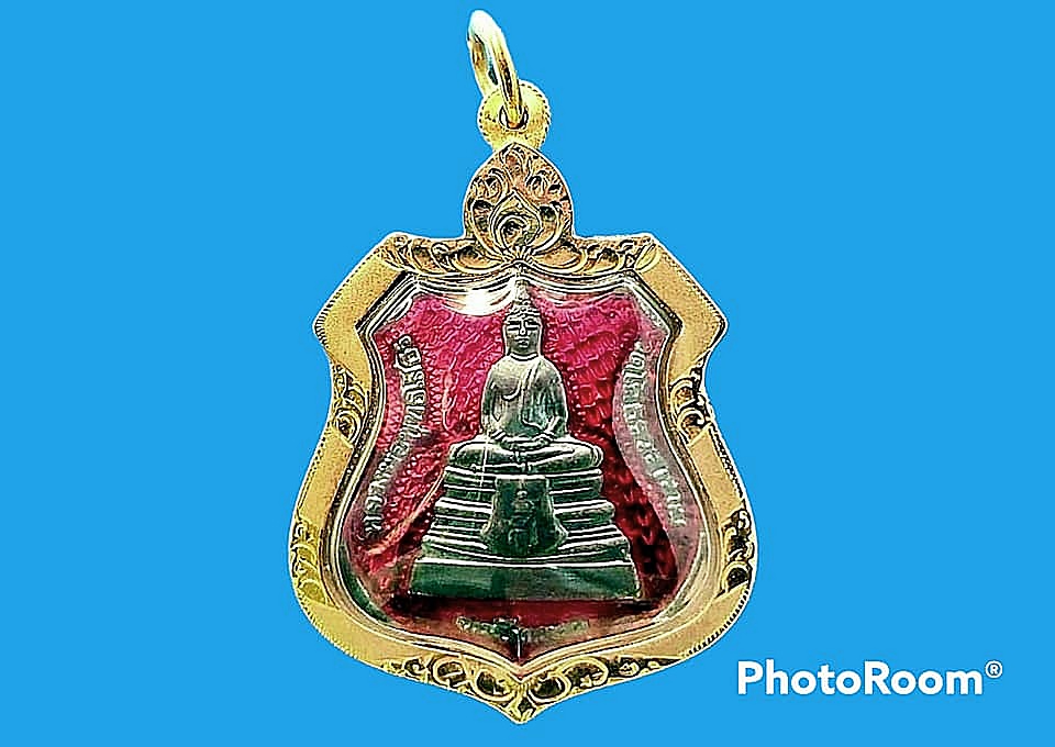 เหรียญ หลวงพ่อโสธร วัดโสธรวรารามวรวิหาร จ.ฉะเชิงเทรา เลี่ยมทองคำ