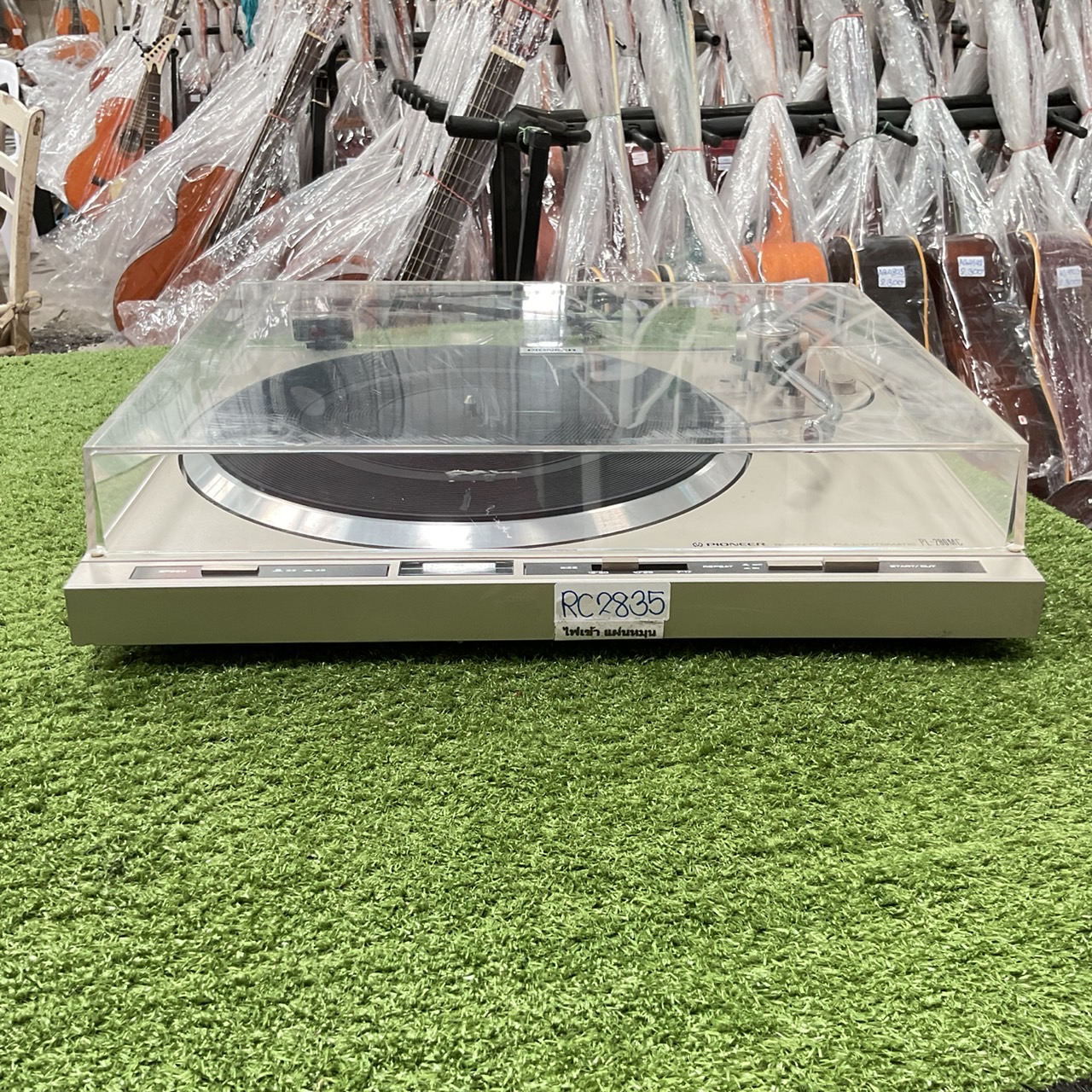 เครื่องเล่นแผ่นเสียง PIONEER : PL-280MC