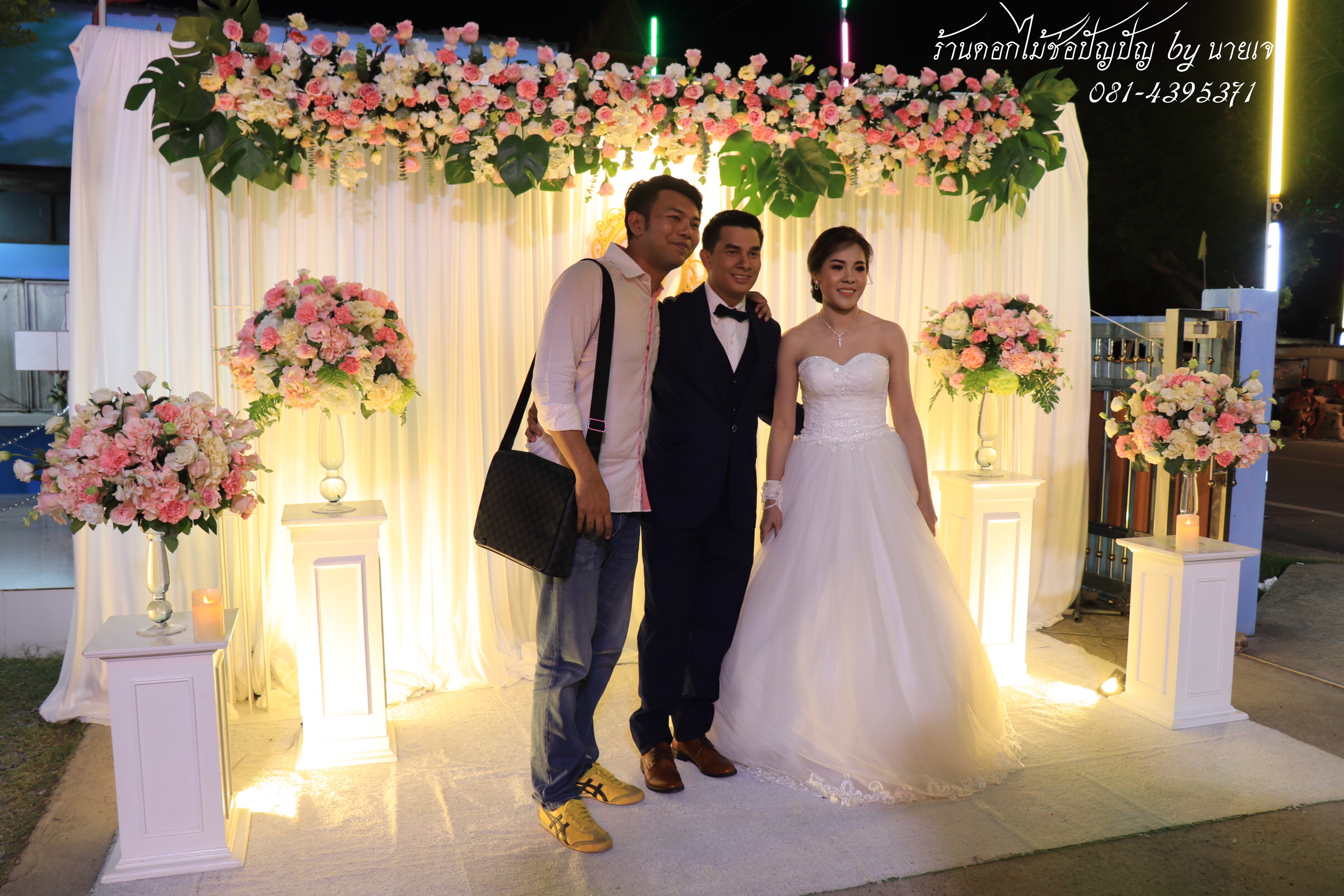 Backdrop งานเย็น งานมงคสมรสคุณก้อย คุณปอม 11พย.61