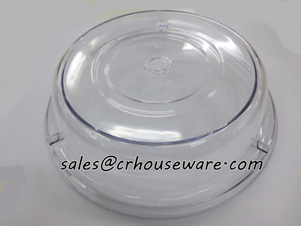 ฝาครอบอาหาร-ขนาดกลาง 11 นิ้ว 005-JW-11