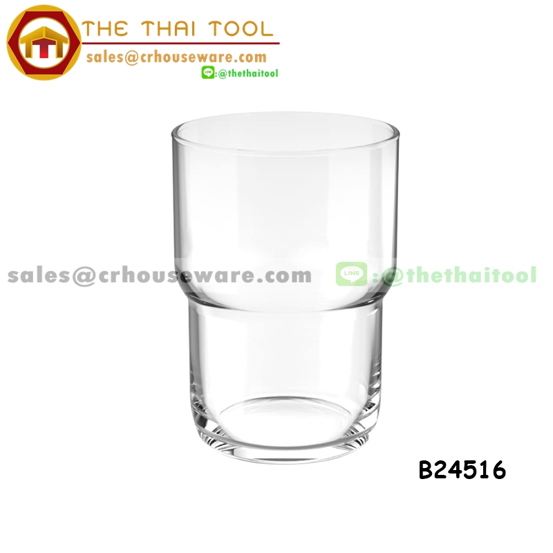 Modular Hi Ball 460 ml. B24516