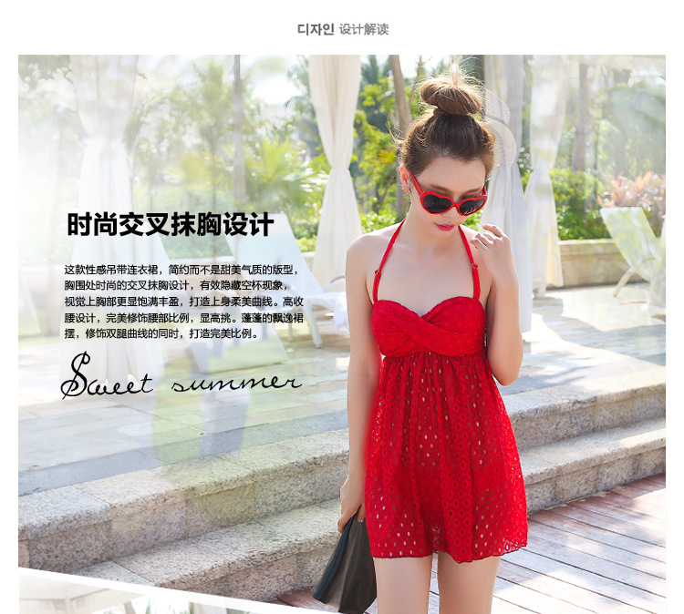 ชุดว่ายน้ำสีแดง ทูพีช รอบอก 30-34 สะโพก 30-36 สวยมากๆค่ะ สีสวย ผ้าดี เซ็กซี่มาก