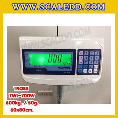 เครื่องชั่งน้ำหนัก600กิโลกรัม เครื่องชั่งน้ำหนัก600kg เครื่องชั่งดิจิตอล600kg เครื่องชั่งตั้งพื้น ตาชั่ง600kg ความละเอียด 50g ขนาดแท่นชั่ง60*80cm ยี่ห้อ TBOSS รุ่น TWI-700W (เครื่องชั่งผ่านตรวจรับรองจากสำนักชั่งตวงวัด)