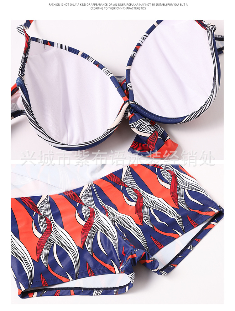 ชุดว่ายน้ำไซส์ 4 xl ผ้ากัน uv เซต 3 ชิ้น บรารอบอก 38-46