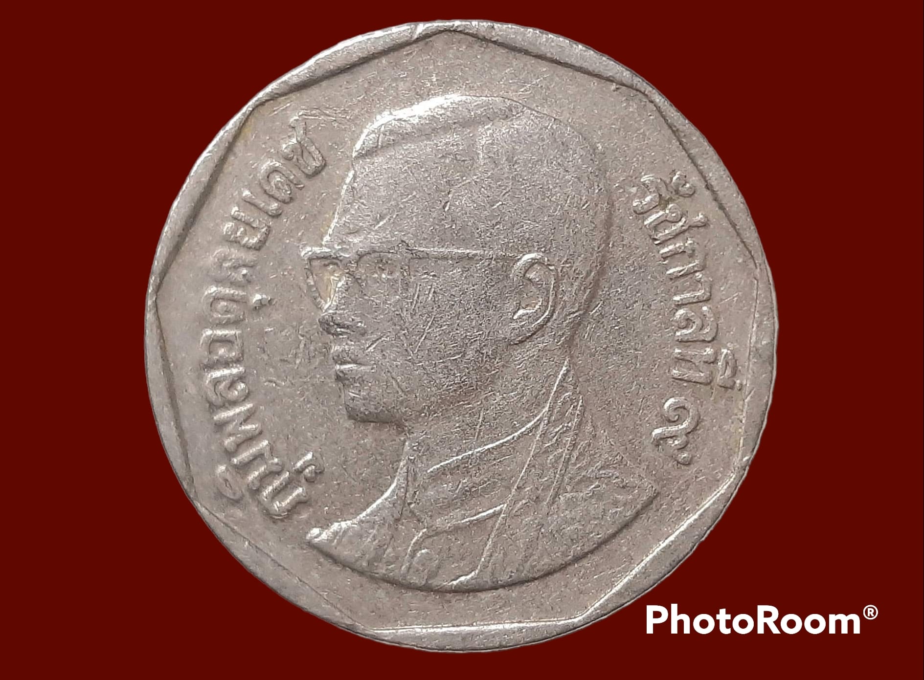 เหรียญ เงินหมุนเวียน รัชกาลที่ 9 5 Baht RAMA 9 2549 (2006)