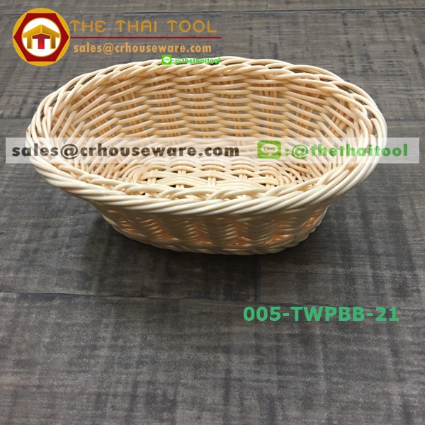 ตะกร้าหวายเทียม แบบวงรี 005-TWPBB-21