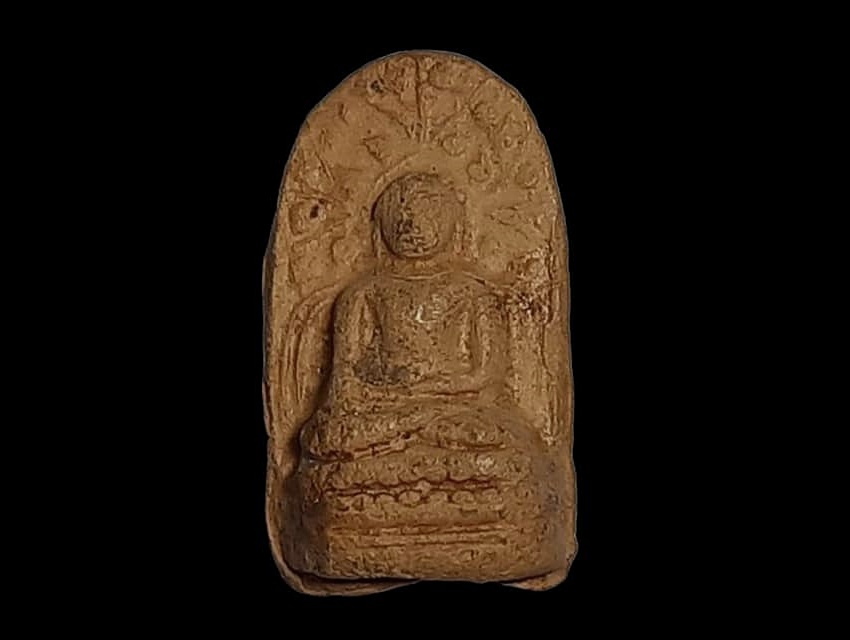 พระคง