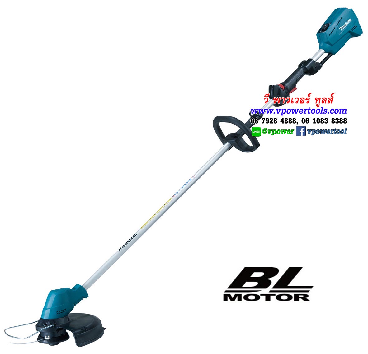 Makita DUR182RFE เครื่องตัดหญ้าไร้สาย 18V. พร้อมแบต 2 ก้อน + แท่นชาร์จ
