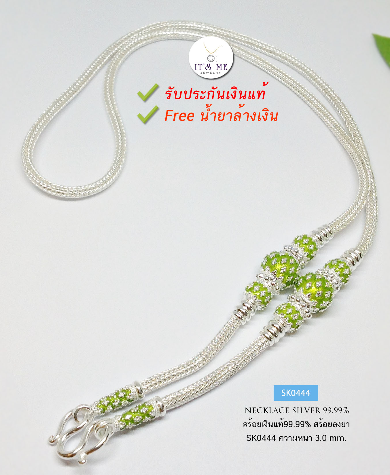 สร้อยคอเงินแท้99.9% งานสุโขทัย ลายสามเสา ห้อยพระ 1 องค์ งานลงยา หนัก 2.5 บาทตัน (สร้อยงานสุโขทัย-งานช่างทอง)