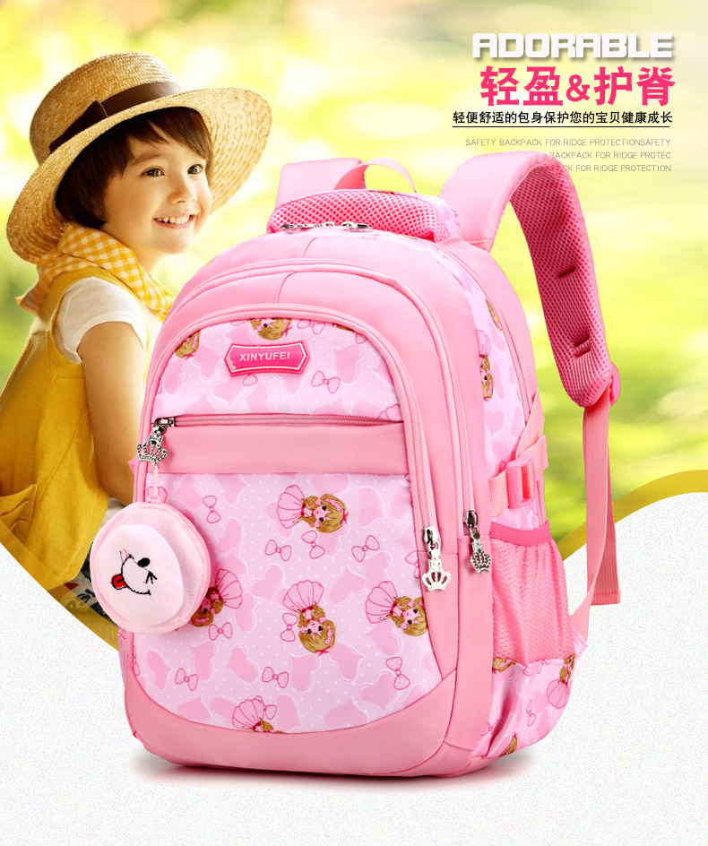 กระเป๋า เป้เด็ก กระเป๋านักเรียน เด็กอนุบาล ลายการ์ตูน สินค้าพร้อมส่ง