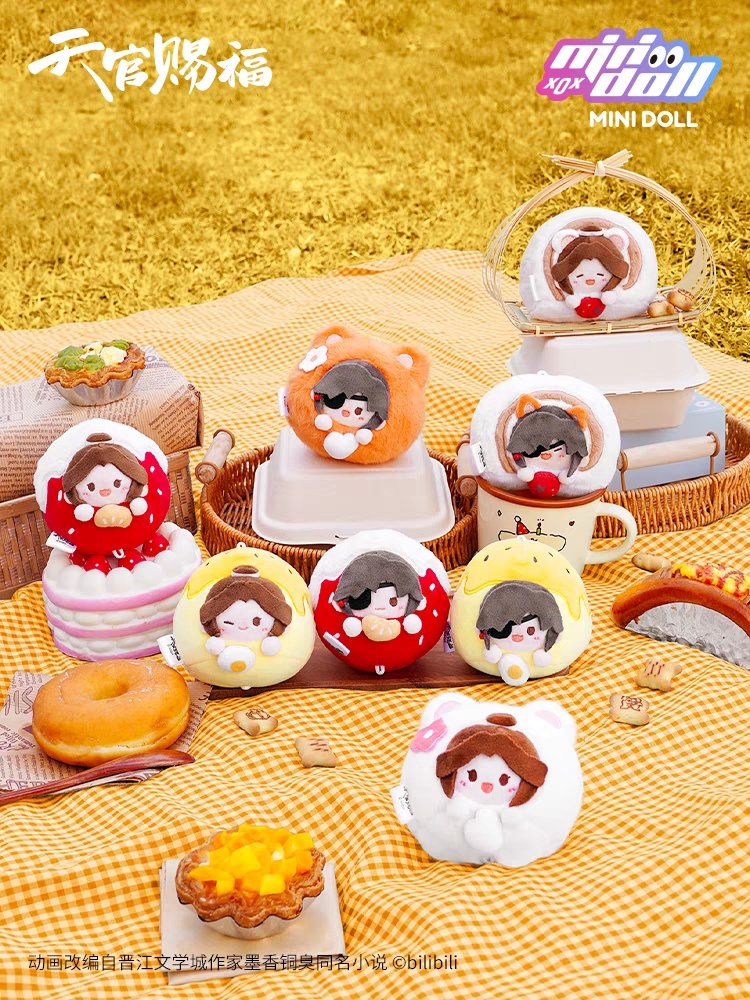 (พรีออเดอร์) มันจู yummy ก้อนสวรรค์ประทานพร