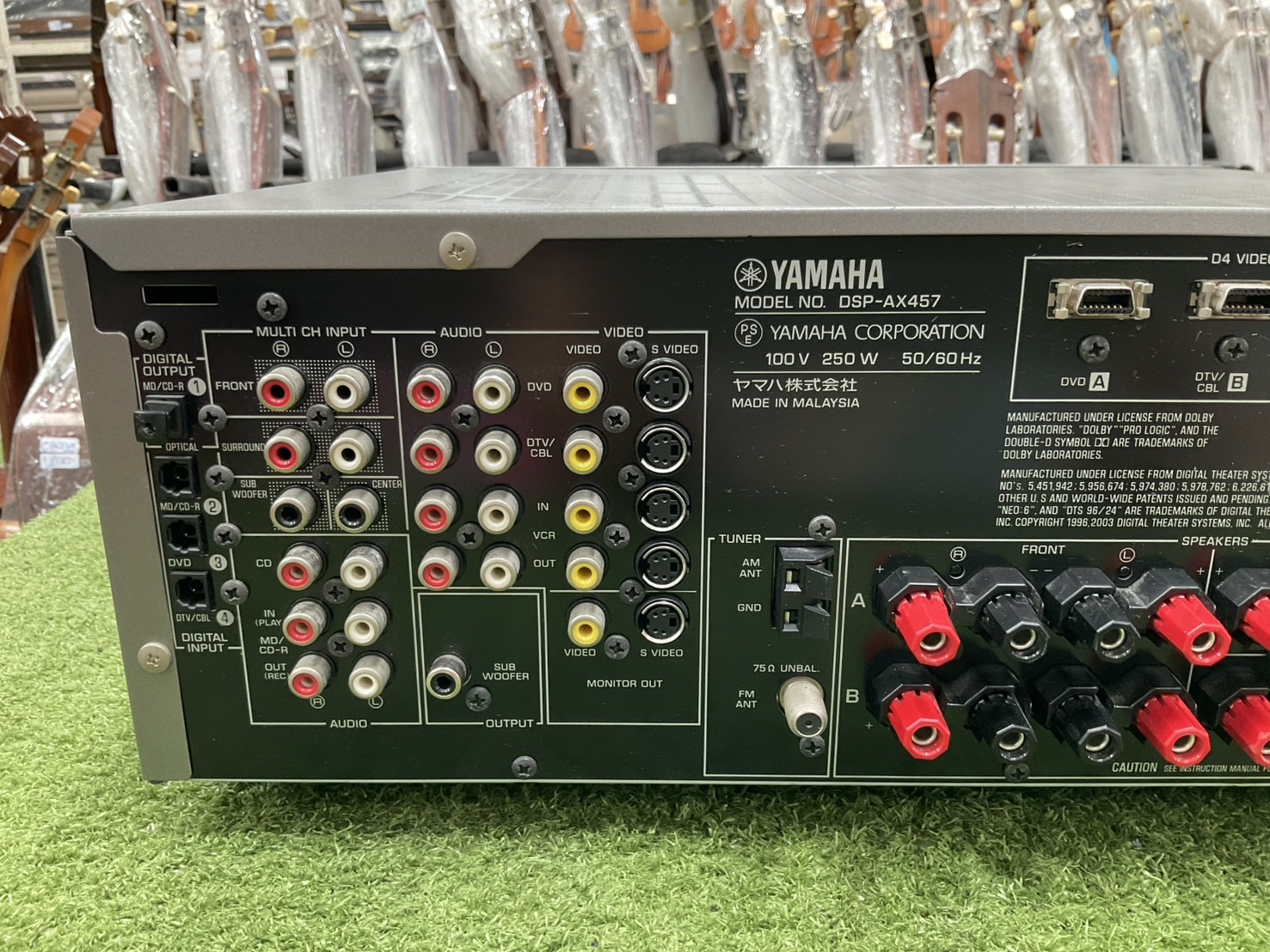 เครื่องขยายเสียง YAMAHA : DSP-AX457