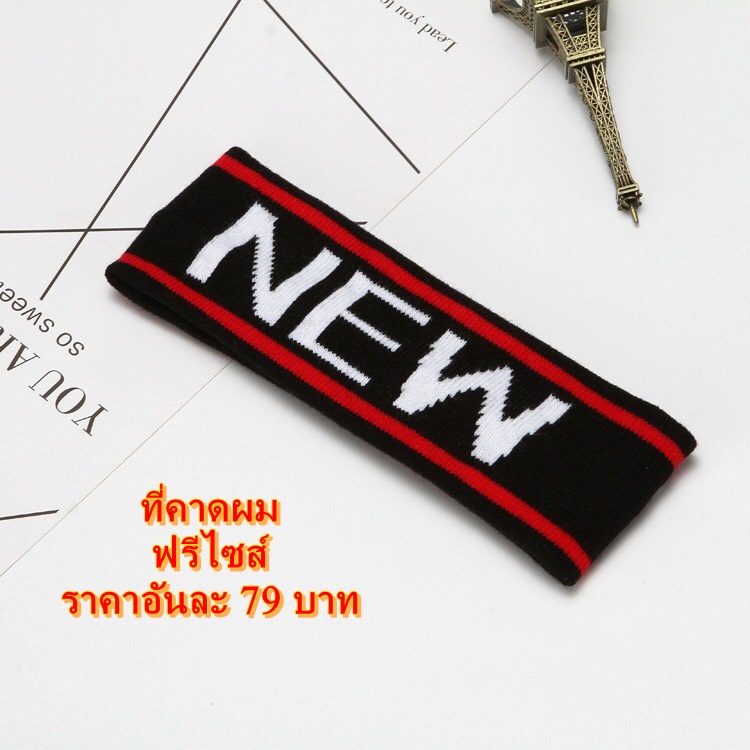 ที่คาดผม ผ้าคาดหัว แต่งผม สไตล์ ฮิปฮอป แพค 1 ชิ้น มีลายมากกว่าปก คลิกดูแบบด้านใน